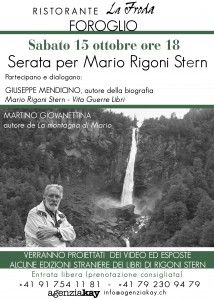 serataRigoni